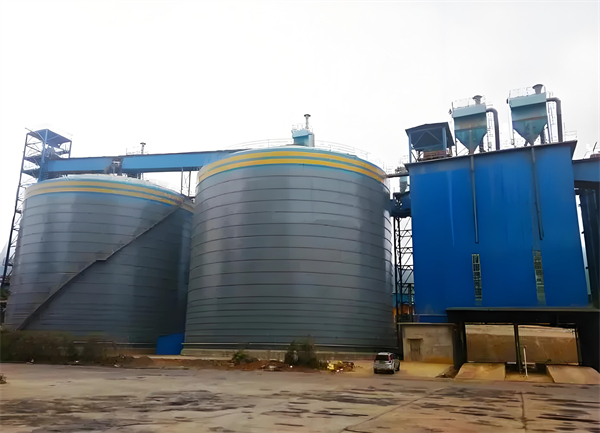 通州球团钢板仓